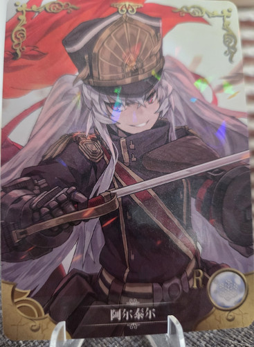 Creators altair anime card - re:creators,